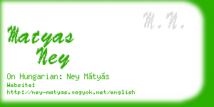 matyas ney business card