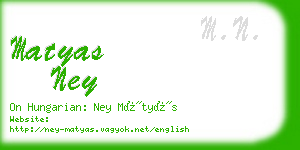 matyas ney business card